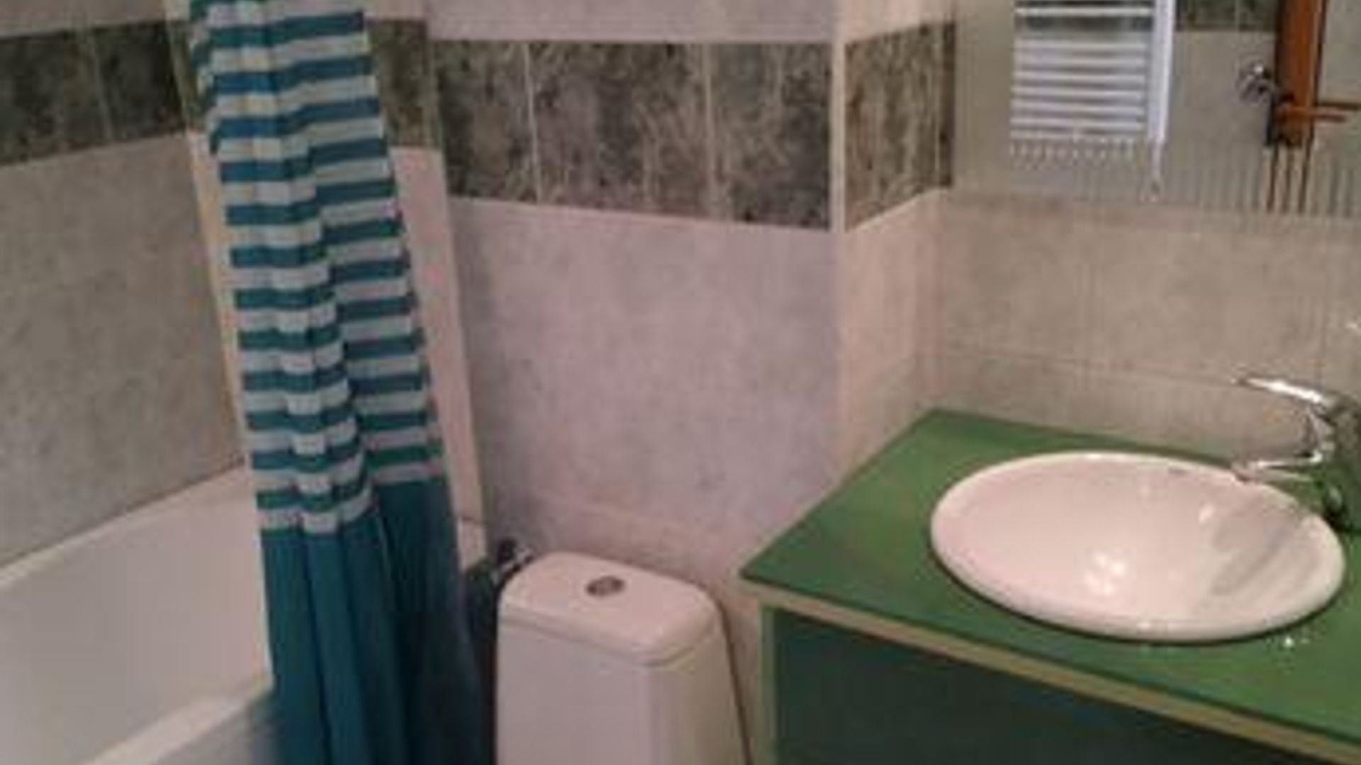 image_1744616865052_0950129976861378.jpeg