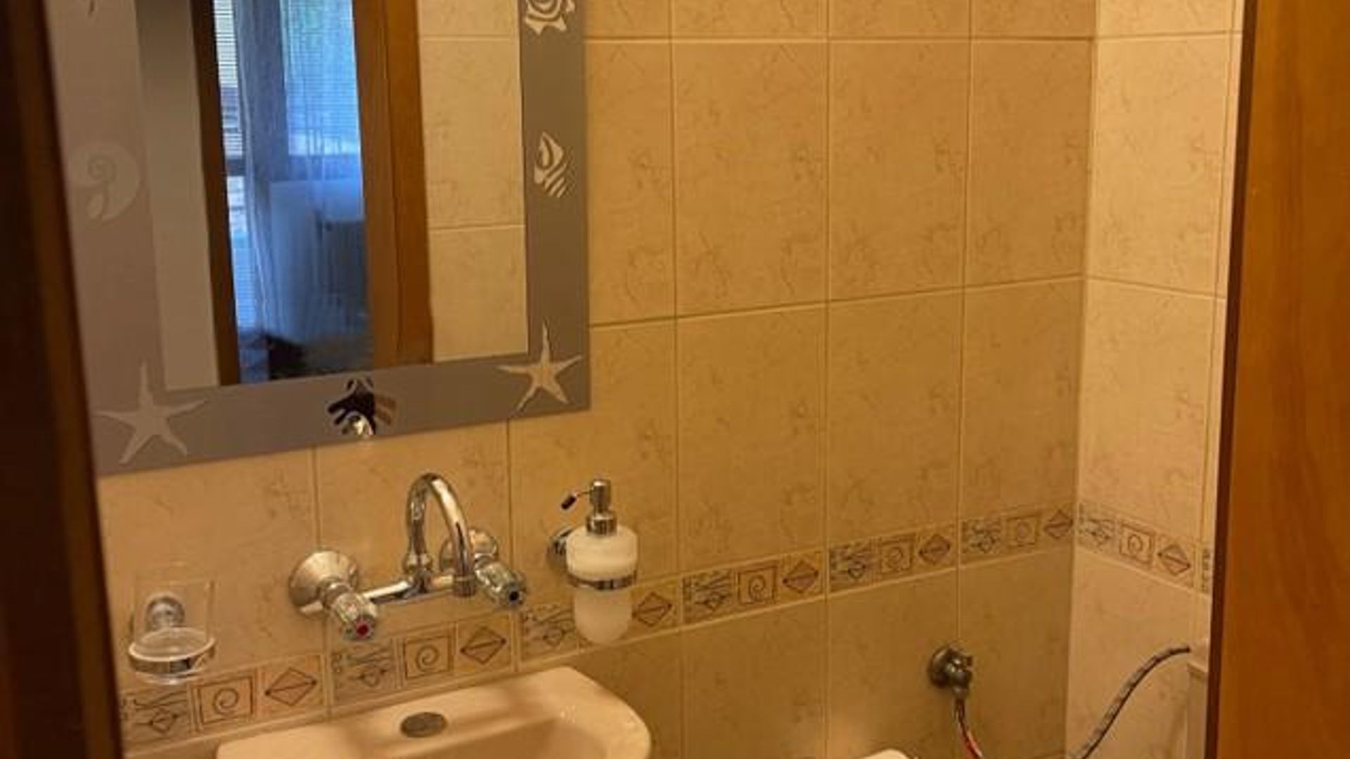 image_1744019136354_8611234728193113.jpeg