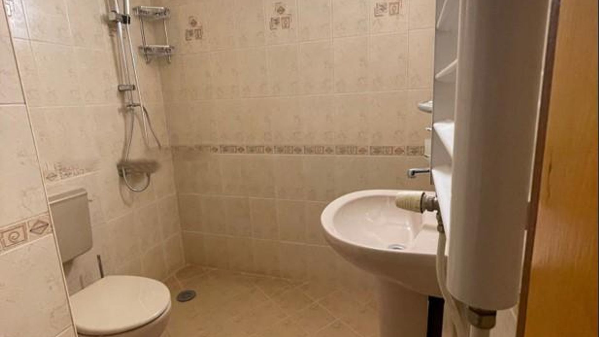 image_1744019136355_9879576465132416.jpeg