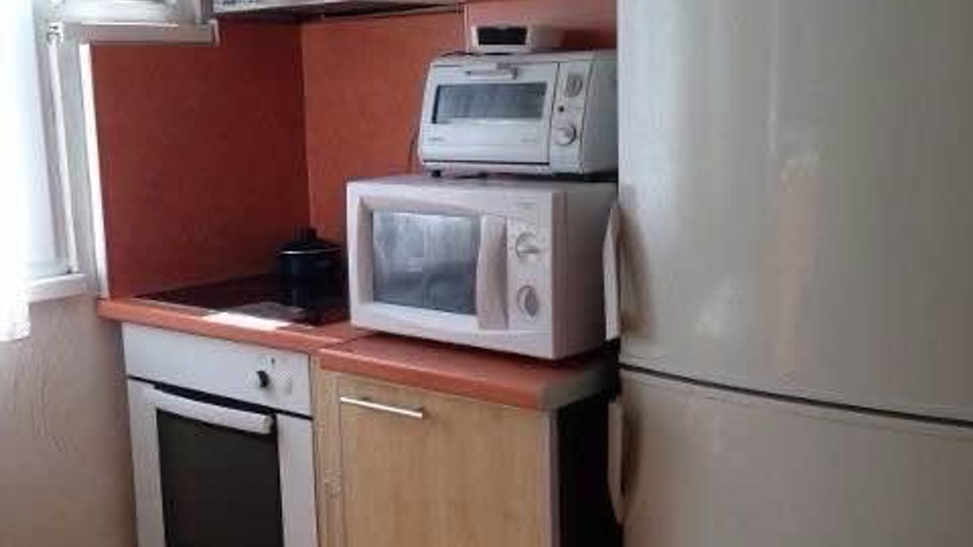 image_1743421166929_7693156465673443.jpeg