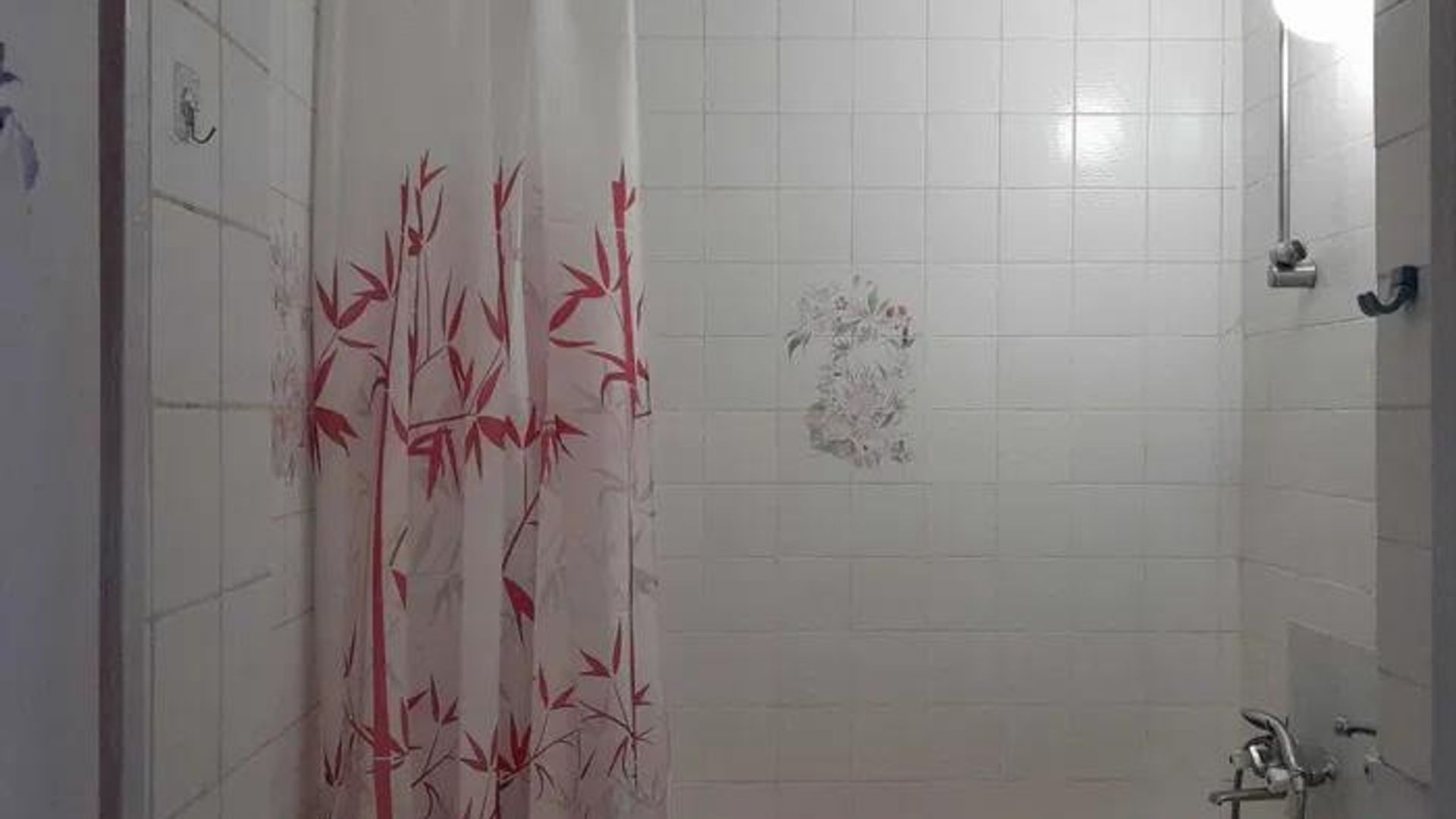 image_1744032200394_2967375309396163.jpeg