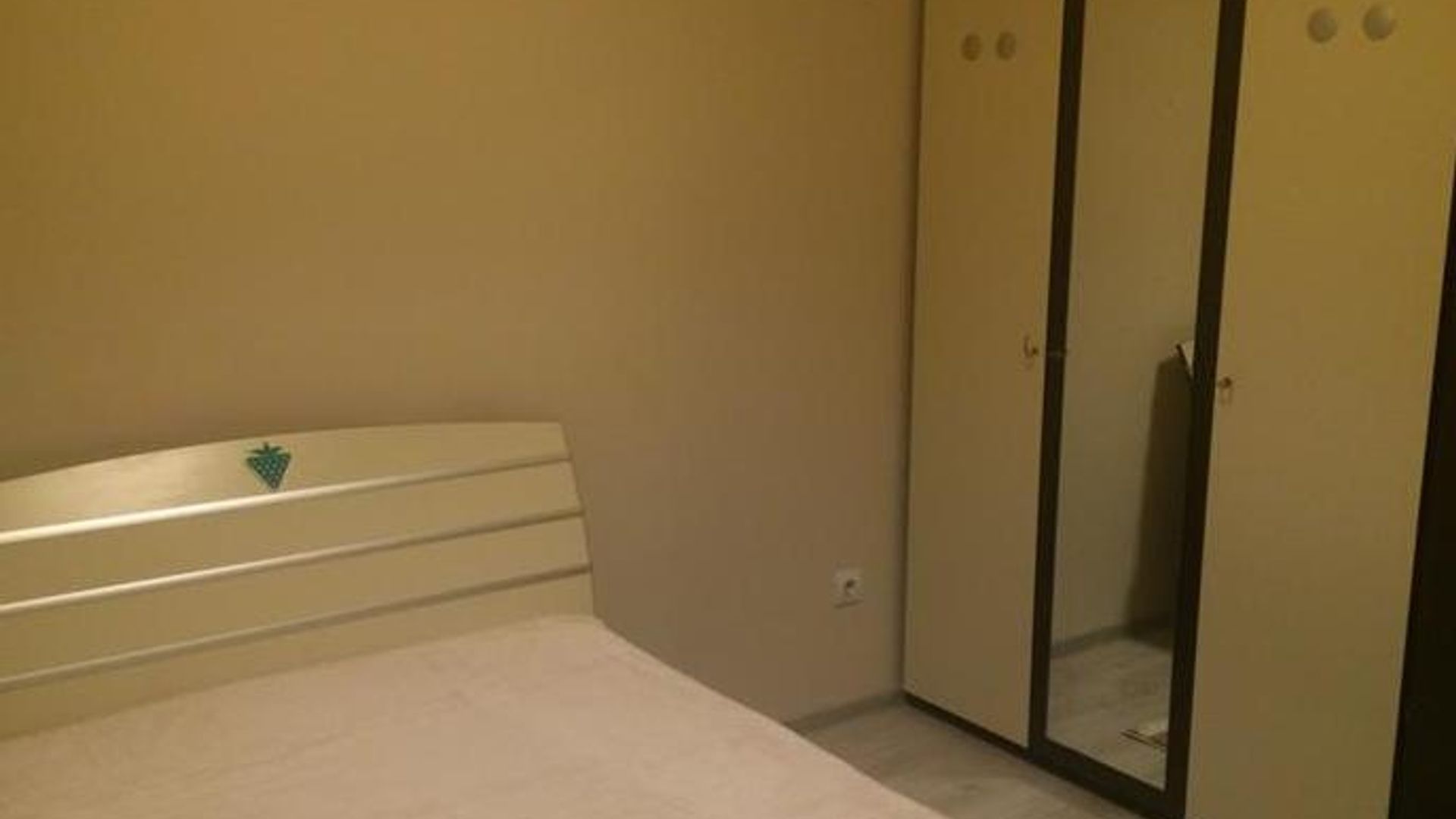 image_1744902272260_8411185870911022.jpeg