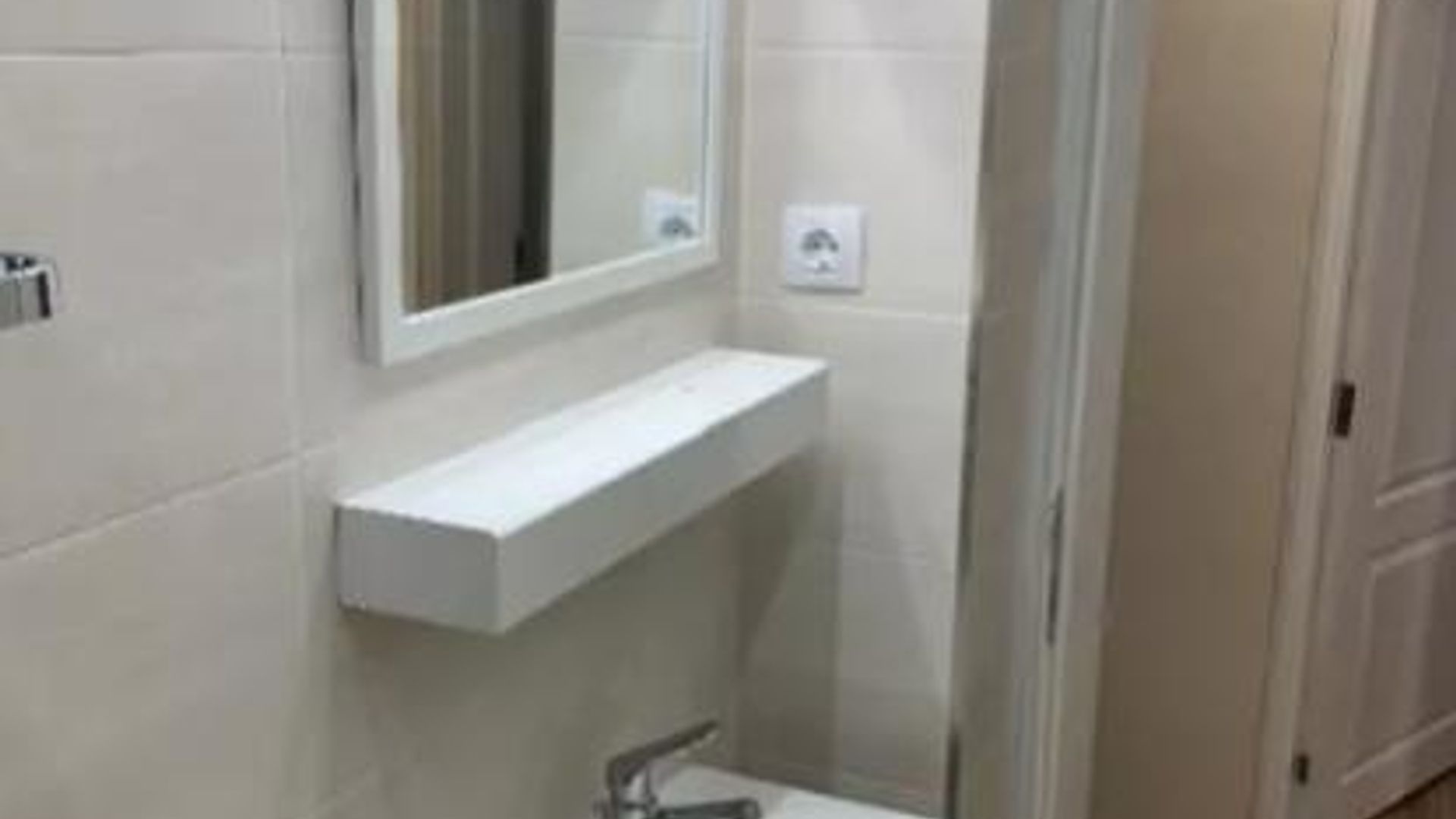 image_1744098454278_035070999307546646.jpeg