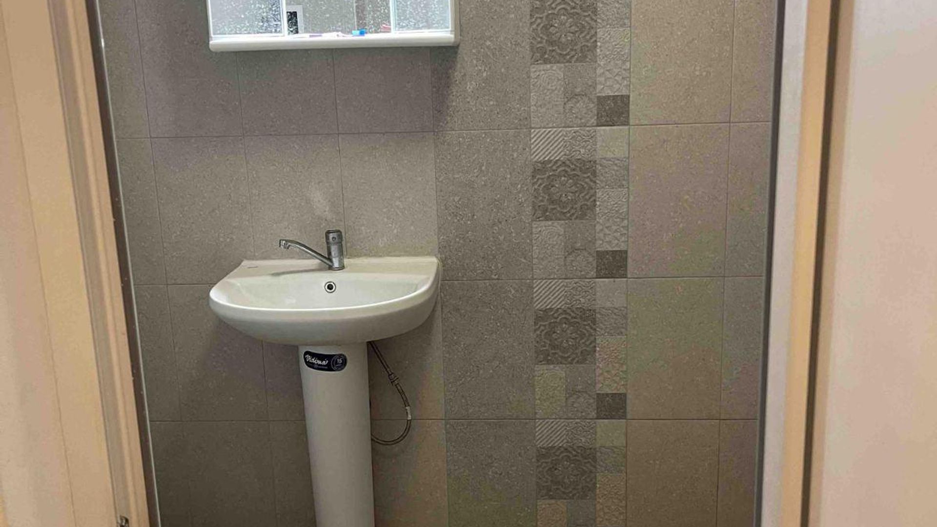 image_1744896244476_36246454942592443.jpeg