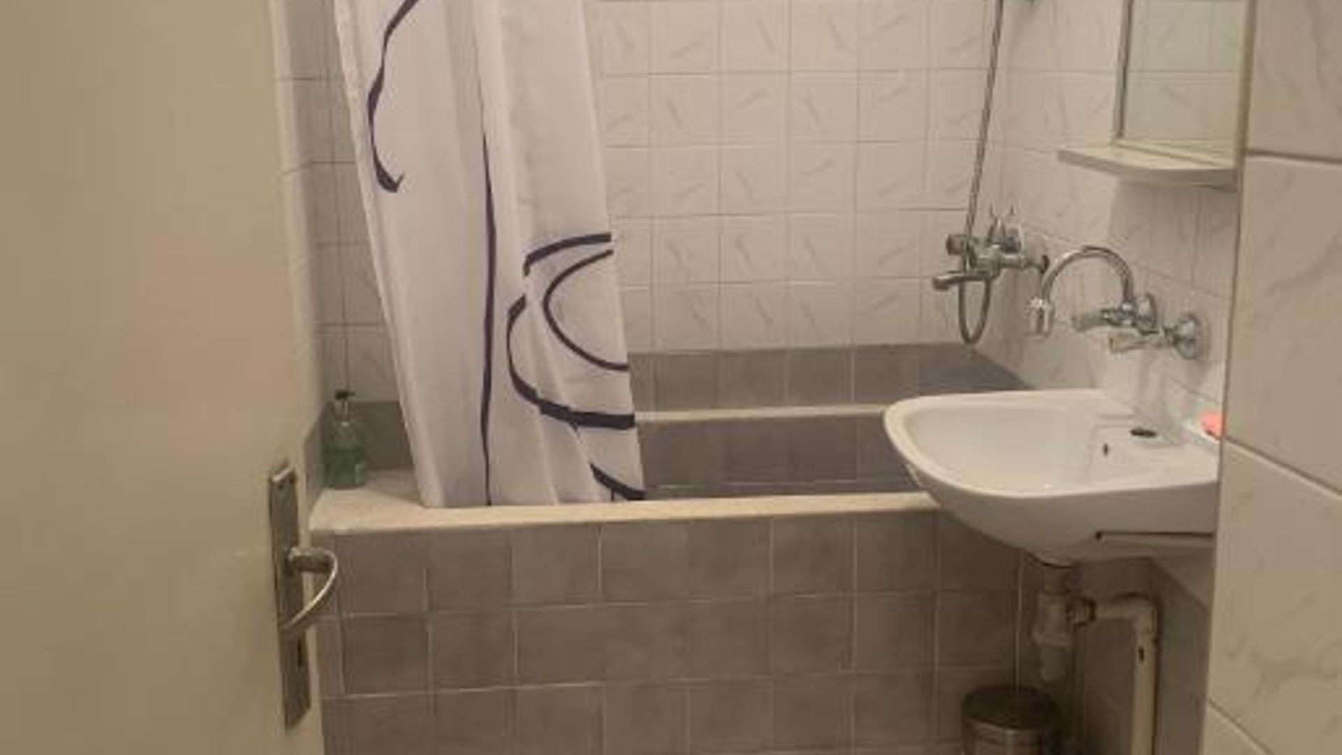 image_1744885069007_22172365113012082.jpeg