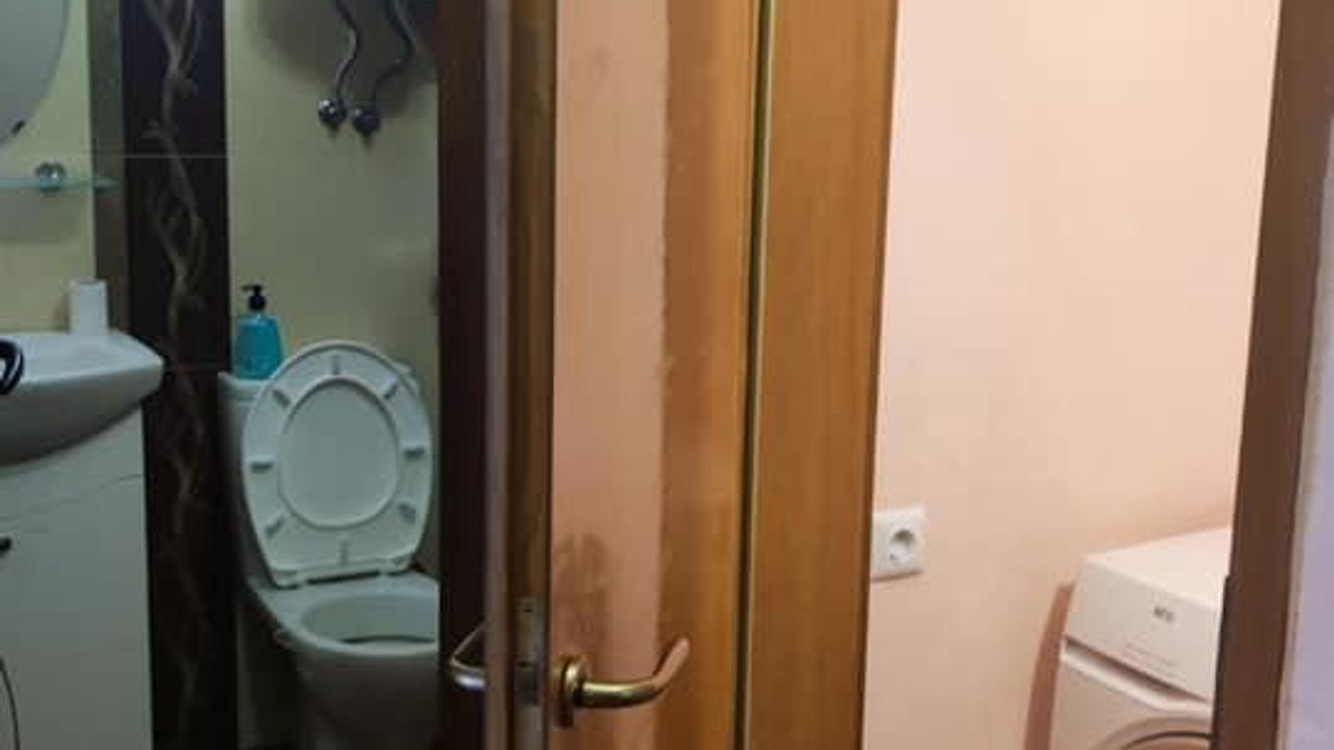 image_1741601910070_4260038527417047.jpeg