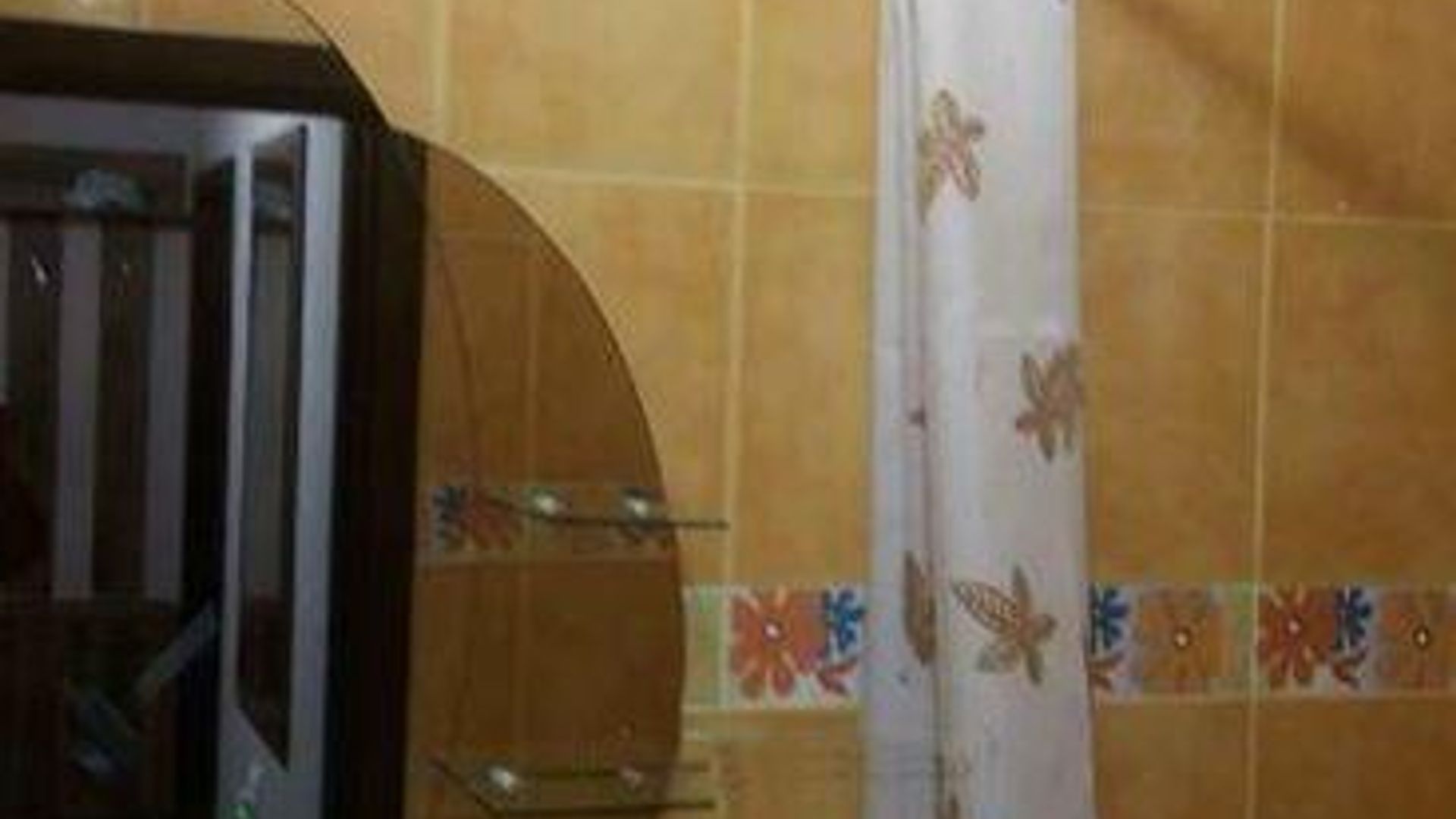 image_1740649445539_39066011387560473.jpeg