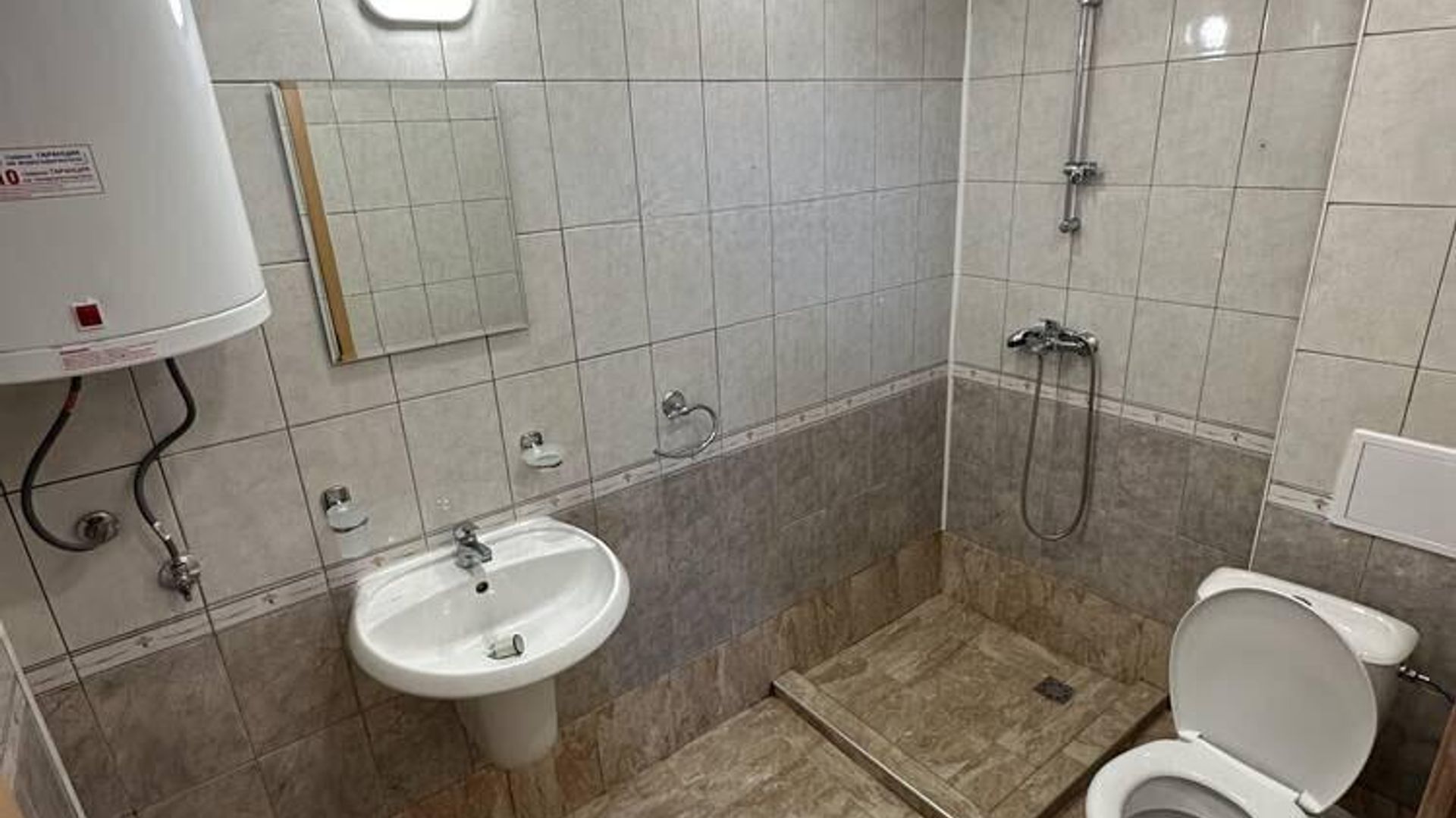 image_1743084863733_7361070128025031.jpeg