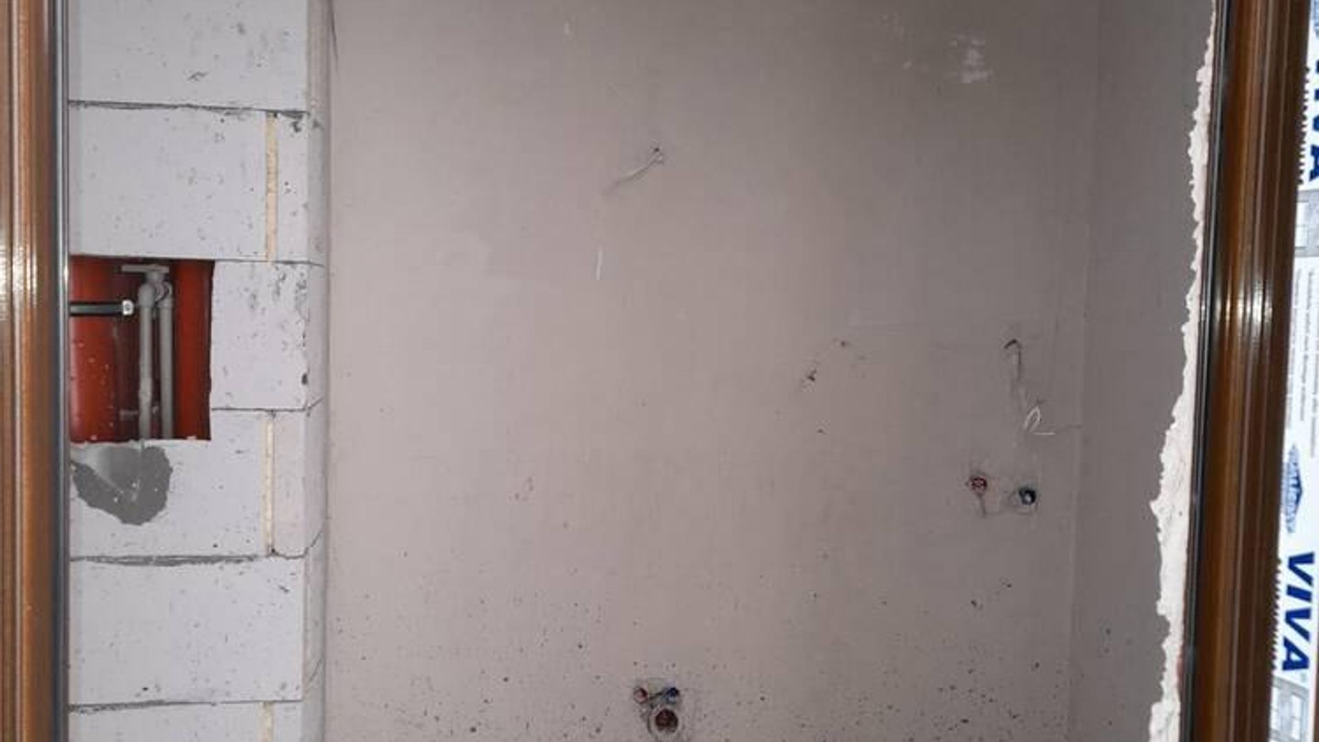 image_1745584333585_5833328127962427.jpeg