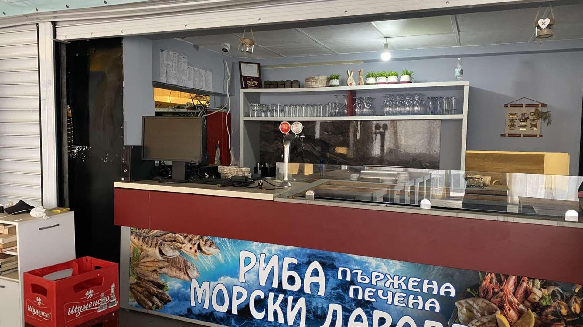 image_1739199194594_7381888700944972.jpeg