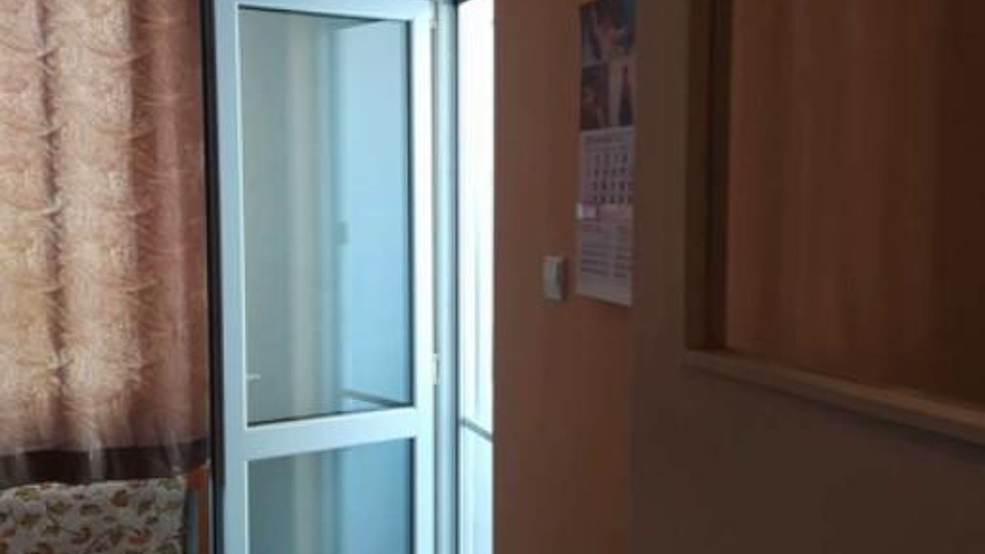 image_1746087614236_7077042622174154.jpeg