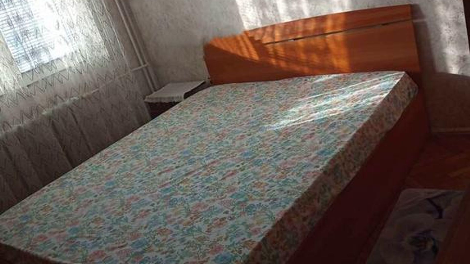 image_1744355656826_13249303942502877.jpeg