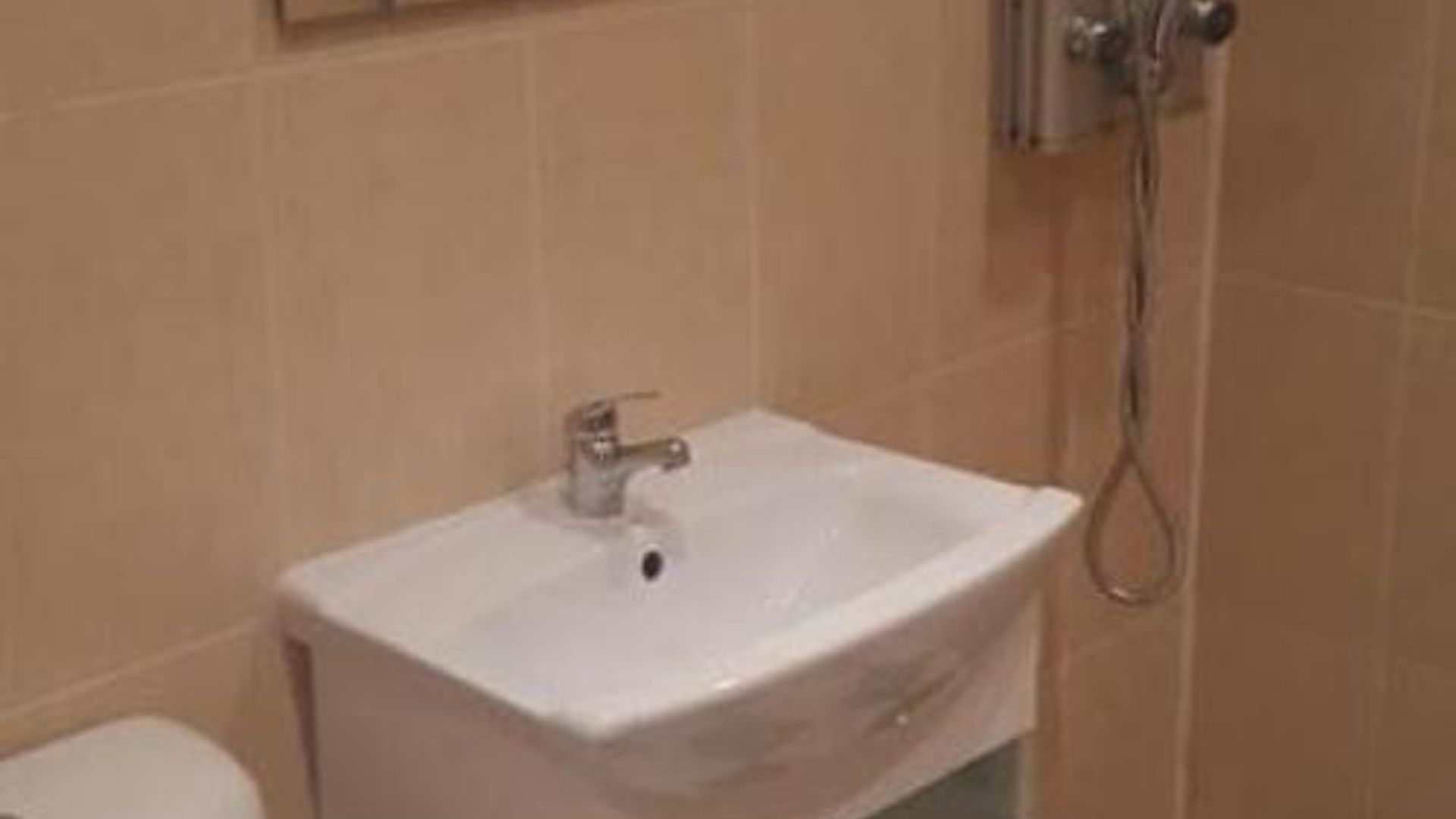 image_1746170821764_543384954962437.jpeg