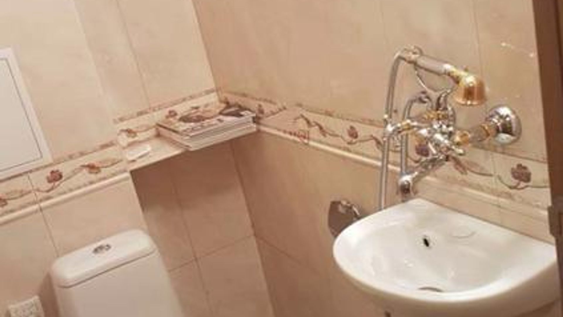 image_1746608979700_42802791491777326.jpeg