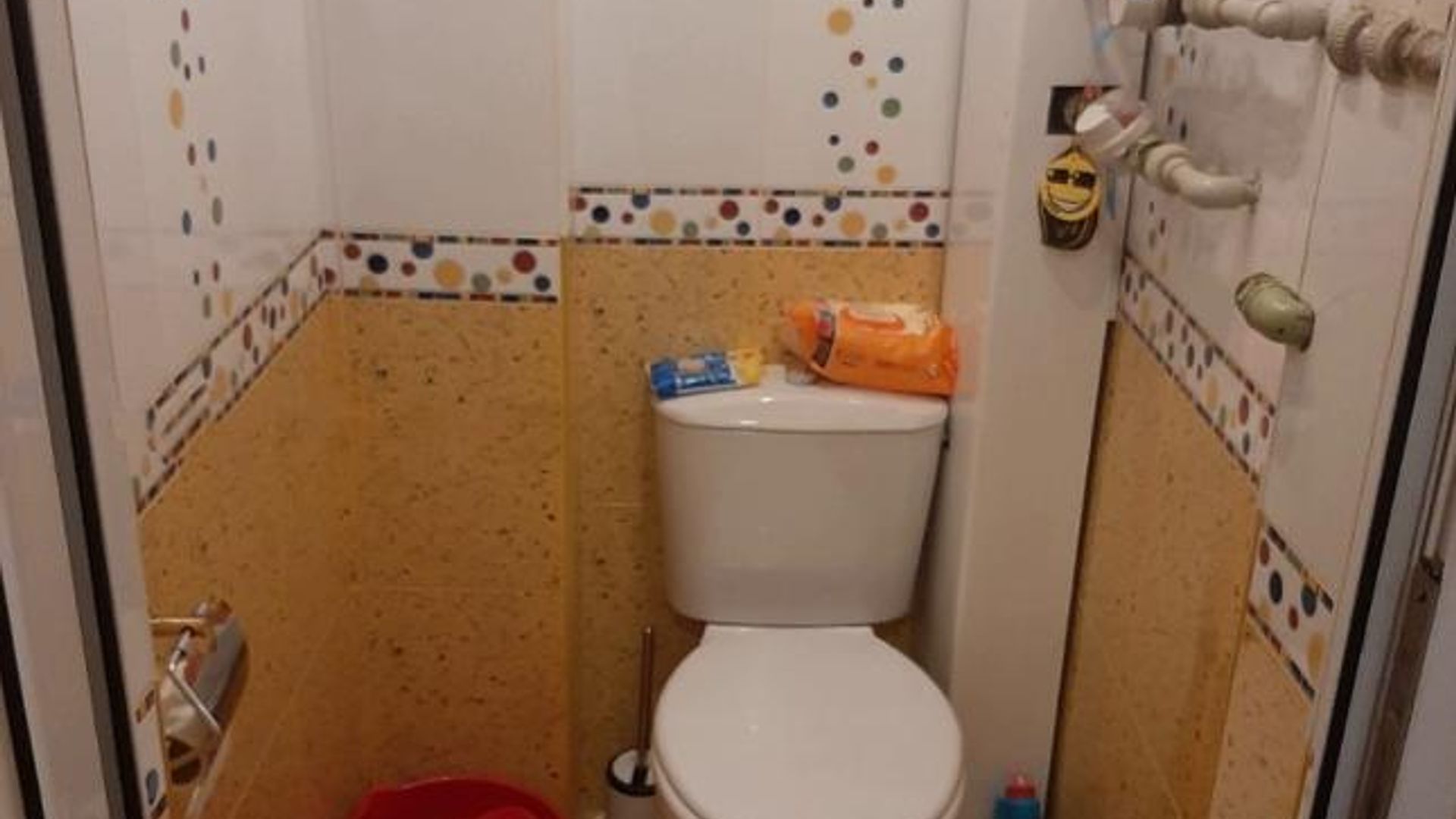 image_1746083170611_6198261365455298.jpeg