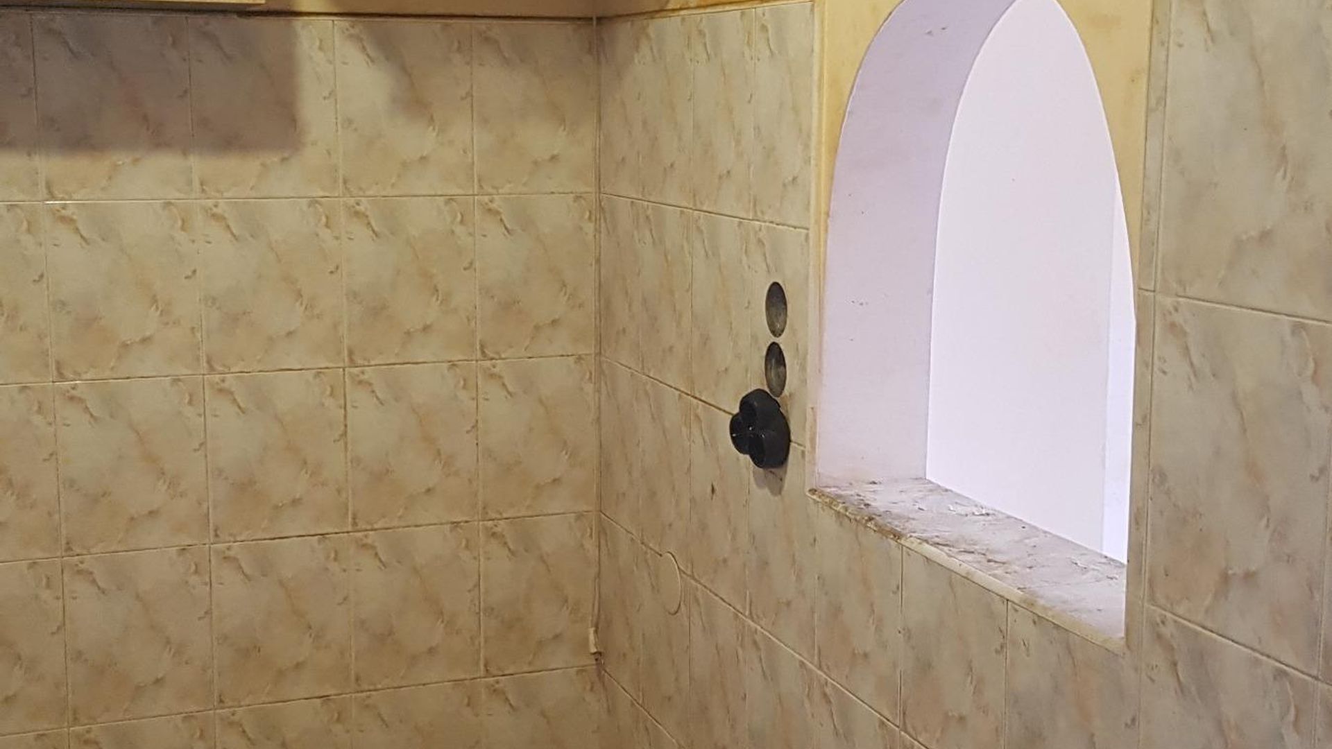 image_1744368398910_7675056417916564.jpeg