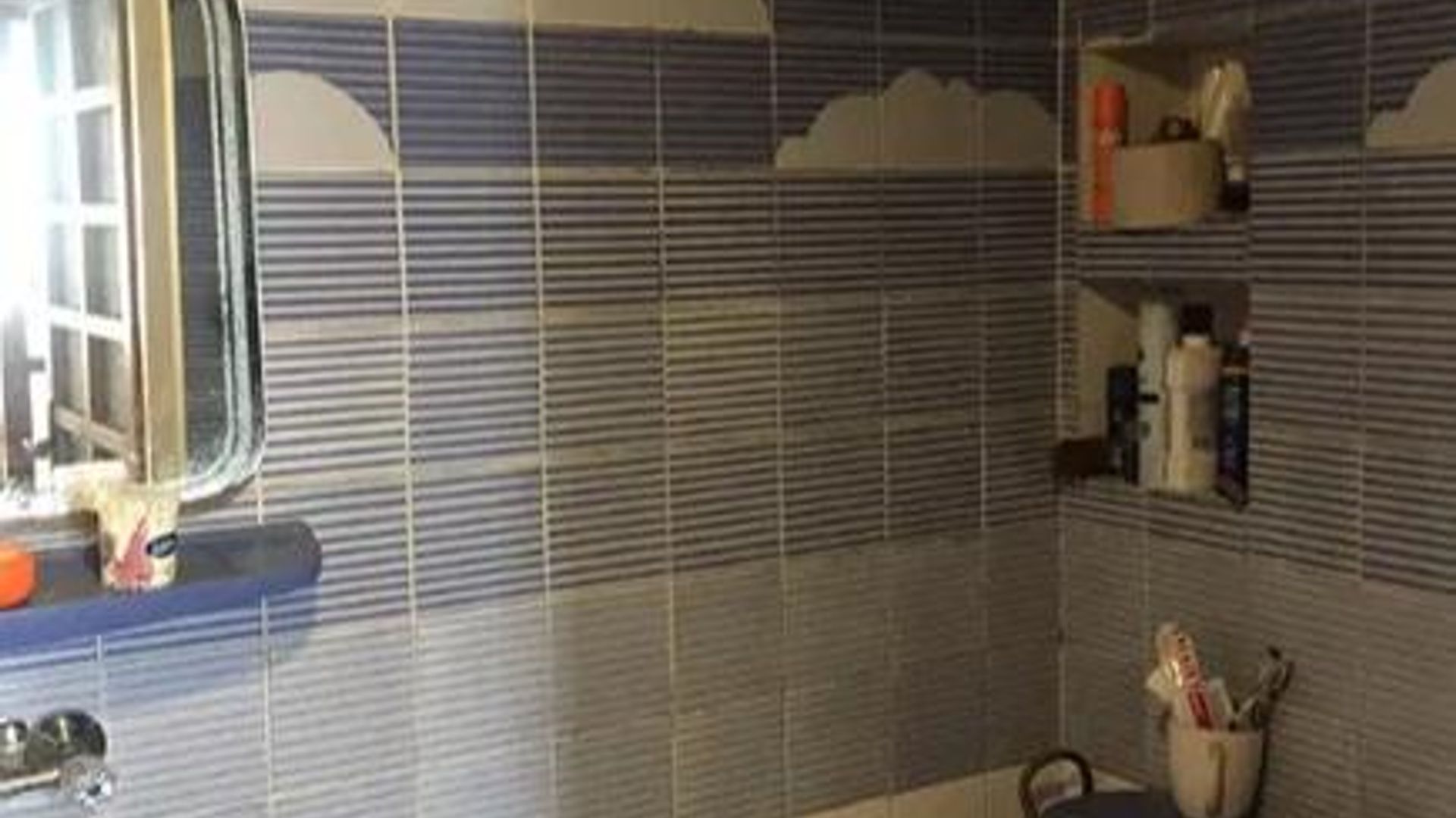 image_1745839031527_8328259484297964.jpeg