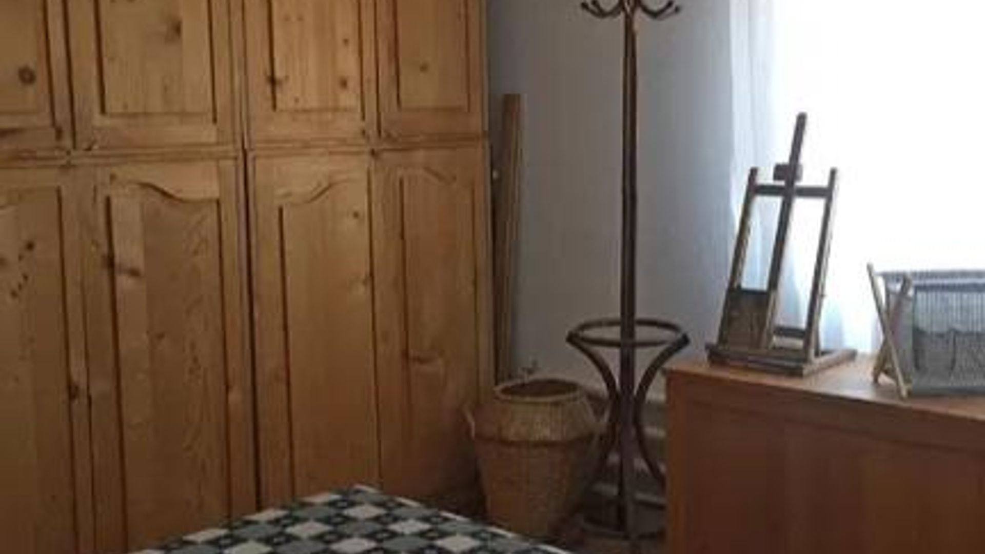 image_1745839031528_4264455198039332.jpeg