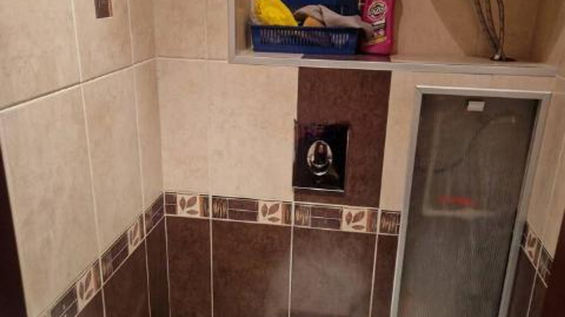 image_1742295526770_02012776343233802.jpeg